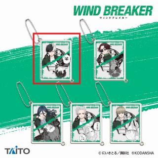 【WIND BREAKER】【A桜遥】WIND BREAKER　2sideアクリルキーホルダー
