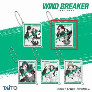 【WIND BREAKER】【B蘇枋隼飛】WIND BREAKER　2sideアクリルキーホルダー