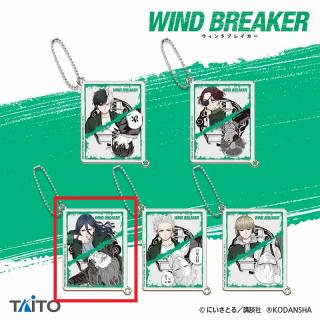 【WIND BREAKER】【C杉下京太郎】WIND BREAKER　2sideアクリルキーホルダー