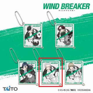 【WIND BREAKER】【D梅宮一】WIND BREAKER　2sideアクリルキーホルダー