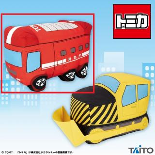【トミカ】【A消防車】トミカ　特大サイズぬいぐるみ　消防車&ブルドーザー