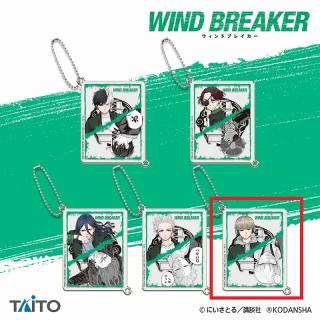 【WIND BREAKER】【E梶蓮】WIND BREAKER　2sideアクリルキーホルダー