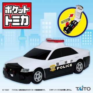 【トミカ】ポケットトミカ　ビッグシリーズ　おかたづけパトカー