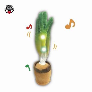 【Aネギ】踊る！マネる！奏でる！光る！ダンシングギミックネギ2＆大根