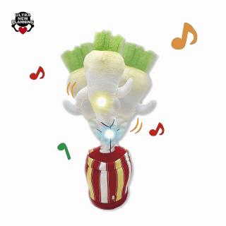 【B大根】踊る！マネる！奏でる！光る！ダンシングギミックネギ2＆大根