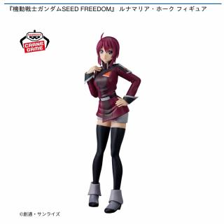 【機動戦士ガンダム】【ルナマリア・ホーク】『機動戦士ガンダムSEED FREEDOM』 ルナマリア・ホーク フィギュア