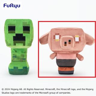 【マインクラフト】【Bピグリン】マインクラフトレジェンズ BIGぬいぐるみ～ クリーパー・ピグリン～