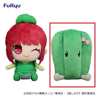 【推しの子】【Bピーマン】【推しの子】 おすわりぬいぐるみ④