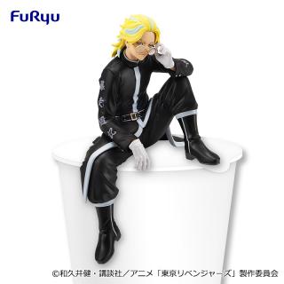【東京リベンジャーズ】【灰谷竜胆】東京リベンジャーズ ぬーどるストッパーフィギュアー灰谷竜胆ー