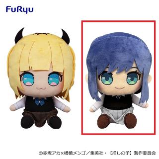 【推しの子】【B:あかね】【推しの子】 おすわりぬいぐるみ③
