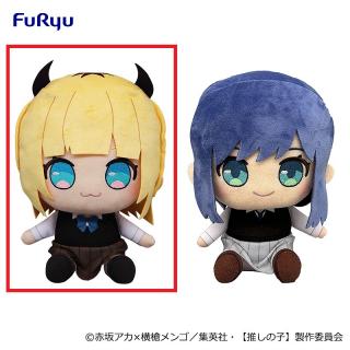 【推しの子】【A:MEMちょ】【推しの子】 おすわりぬいぐるみ③