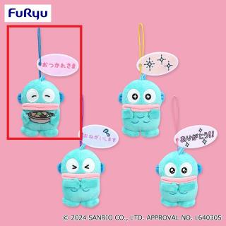【サンリオ】【Aおつかれさま】ハンギョドン いろいろ表情マスコット～パステル～③