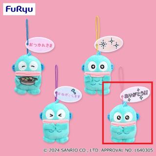 【サンリオ】【Dありがとう】ハンギョドン いろいろ表情マスコット～パステル～③
