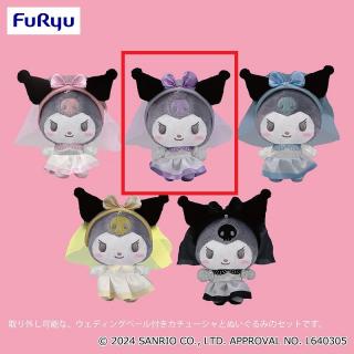 【サンリオ】【Bパープル】クロミ 推しウェディングカチューシャ付きぬいぐるみ