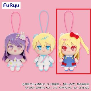 【推しの子】【Cルビー】【推しの子】×サンリオキャラクターズ マスコット①
