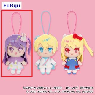 【推しの子】【Aアイ】【推しの子】×サンリオキャラクターズ マスコット①