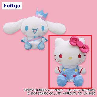 【推しの子】【Bハローキティ】【推しの子】×サンリオキャラクターズ BIGぬいぐるみ②