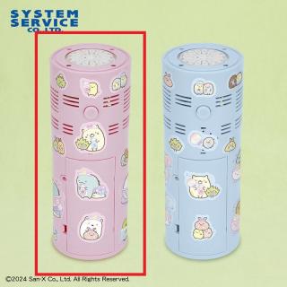 【すみっコぐらし】【Aピンク】すみっコぐらし たぴおかパーク 光る!置き型シャボン玉メーカー
