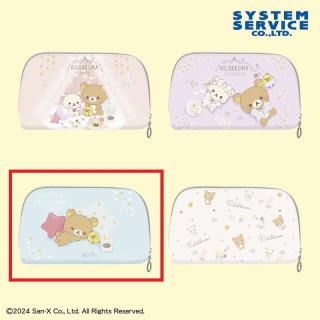 【リラックマ】【Cブルー】リラックマ パジャマパーティー クリアマルチポーチ