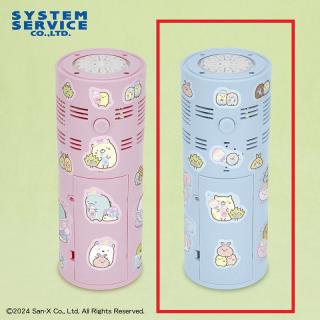 【すみっコぐらし】【Bブルー】すみっコぐらし たぴおかパーク 光る!置き型シャボン玉メーカー
