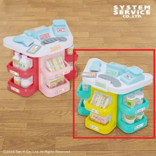 【すみっコぐらし】【Bグリーン×イエロー】すみっコぐらし ようこそ!たべもの王国 スーパーマーケットおままごとセット