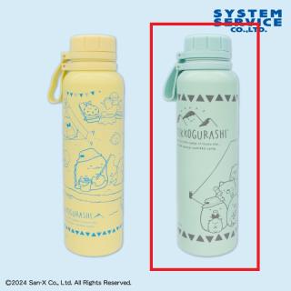 【すみっコぐらし】【Bブルー】すみっコぐらし すみっコキャンプ プレミアムステンレスボトル