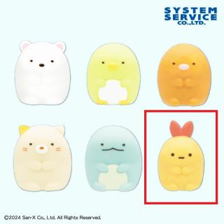 【すみっコぐらし】【Fえびふらいのしっぽ】すみっコぐらし 光る!フィギュア