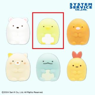 【すみっコぐらし】【Bぺんぎん？】すみっコぐらし 光る!フィギュア