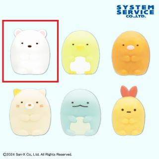 【すみっコぐらし】【Aしろくま】すみっコぐらし 光る!フィギュア