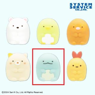 【すみっコぐらし】【Eとかげ】すみっコぐらし 光る!フィギュア