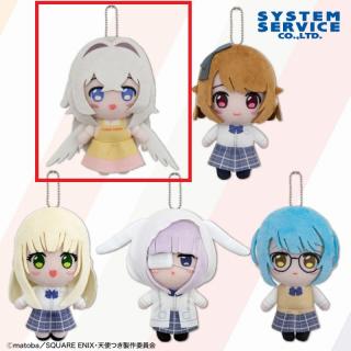【ワンルーム、日当たり普通、天使つき。】【Aとわ】ワンルーム、日当たり普通、天使つき。 デフォルメぬいぐるみ