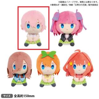 【五等分の花嫁】【A中野一花】映画「五等分の花嫁」　ぺたっとねじまきぬいぐるみvol1
