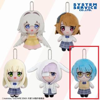 【ワンルーム、日当たり普通、天使つき。】【E蔓深ひすい】ワンルーム、日当たり普通、天使つき。 デフォルメぬいぐるみ