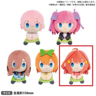 【五等分の花嫁】【E中野五月】映画「五等分の花嫁」　ぺたっとねじまきぬいぐるみvol1