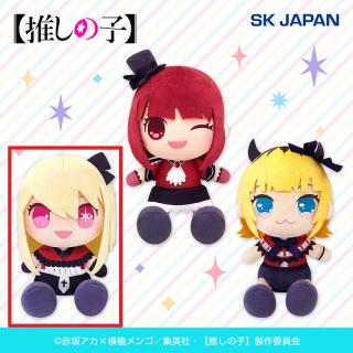 【推しの子】【B:ルビー】【推しの子】お座りお手玉ぬいぐるみ6