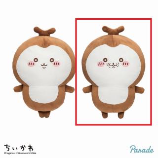 【ちいかわ】【Bにやけ】ちいかわカブトムシBIGぬいぐるみ
