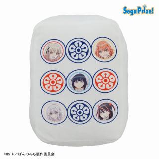 【ぽんのみち】【Aキュウピン】ぽんのみち [PM]麻雀牌風クッション