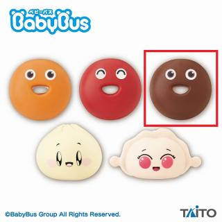 【BabyBus】【Cチョコドーナツ】BabyBus ぷにむにマスコット