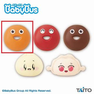 【BabyBus】【Aドーナツ（オレンジ）】BabyBus　ぷにむにマスコット