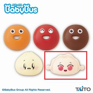 【BabyBus】【Eぎょうざさん】BabyBus ぷにむにマスコット