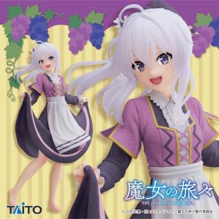 【魔女の旅々】【イレイナ】魔女の旅々　Coreful フィギュア　イレイナ ～ぶどう踏みの乙女ver.～Renewal