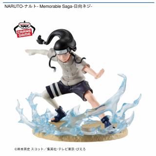 【NARUTO】【日向ネジ】NARUTO-ナルト- Memorable Saga-日向ネジ-