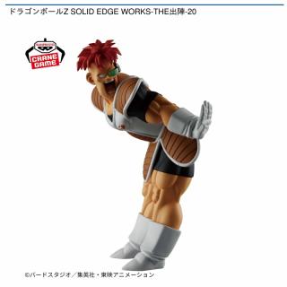 【ドラゴンボール】【リクーム】ドラゴンボールZ SOLID EDGE WORKS-THE出陣-20