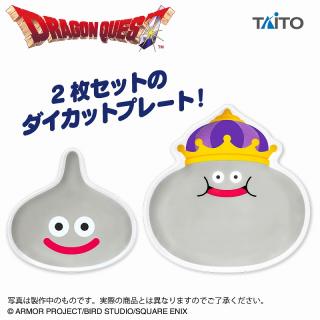 【ドラゴンクエスト】【メタルスライム＆メタルキング】ドラゴンクエスト AM ダイカットメラミンプレートセット　メタルスライム&メタルキング