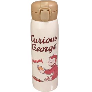 【おさるのジョージ】【Bベージュ×クリーム】おさるのジョージワンプッシュステンレス水筒500ml