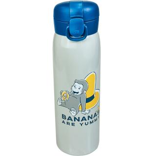 【おさるのジョージ】【Cブルー×グレー】おさるのジョージワンプッシュステンレス水筒500ml