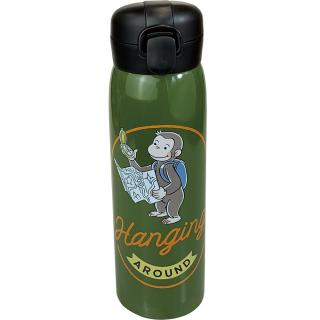 【おさるのジョージ】【Dブラック×カーキ】おさるのジョージワンプッシュステンレス水筒500ml