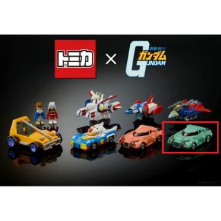 【機動戦士ガンダム】【E量産型ザク】ドリームトミカ　ガンダム7種アソート