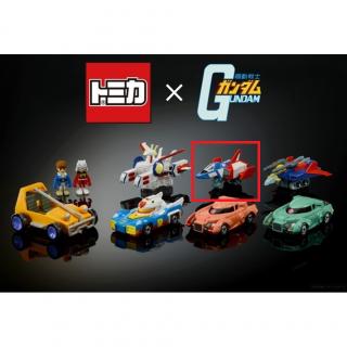 【機動戦士ガンダム】【Bガンダム コア・ファイター】ドリームトミカ　ガンダム7種アソート