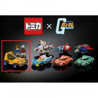 【機動戦士ガンダム】【Gガンダム バギー】ドリームトミカ　ガンダム7種アソート
